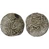 Image 1 : AQ QOYUNLU: Rustam, 1492-1497, AR 2/5 tanka (2.08g), Tabriz, AH899, pleasing F-VF