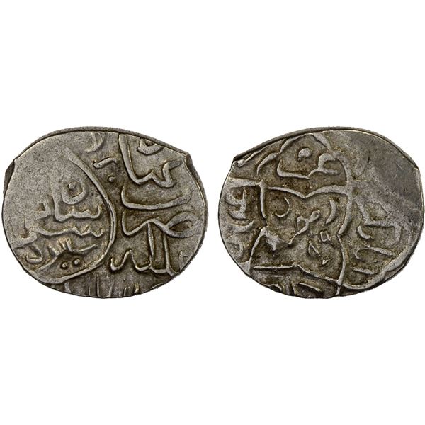 AQ QOYUNLU: Rustam, 1492-1497, AR 2/5 tanka (1.75g), Yazd, Ramadan AH899, choice VF