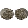 Image 1 : AQ QOYUNLU: Rustam, 1492-1497, AR 2/5 tanka (1.75g), Yazd, Ramadan AH899, choice VF