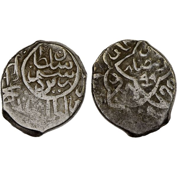 AQ QOYUNLU: Rustam, 1492-1497, AR 2/5 tanka (1.99g), Yazd, Ramadan AH899, F-VF