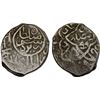 Image 1 : AQ QOYUNLU: Rustam, 1492-1497, AR 2/5 tanka (1.99g), Yazd, Ramadan AH899, F-VF