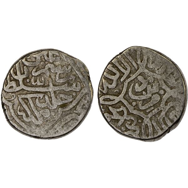 AQ QOYUNLU: Rustam, 1492-1497, AR 2/5 tanka (1.87g), Yazd, Ramadan AH899, F-VF
