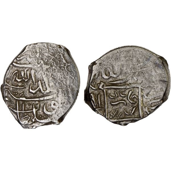 AQ QOYUNLU: Rustam, 1492-1497, AR 2/5 tanka (2.07g), Yazd, AH901, XF