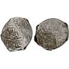 Image 1 : AQ QOYUNLU: Rustam, 1492-1497, AR 2/5 tanka (2.07g), Yazd, AH901, XF