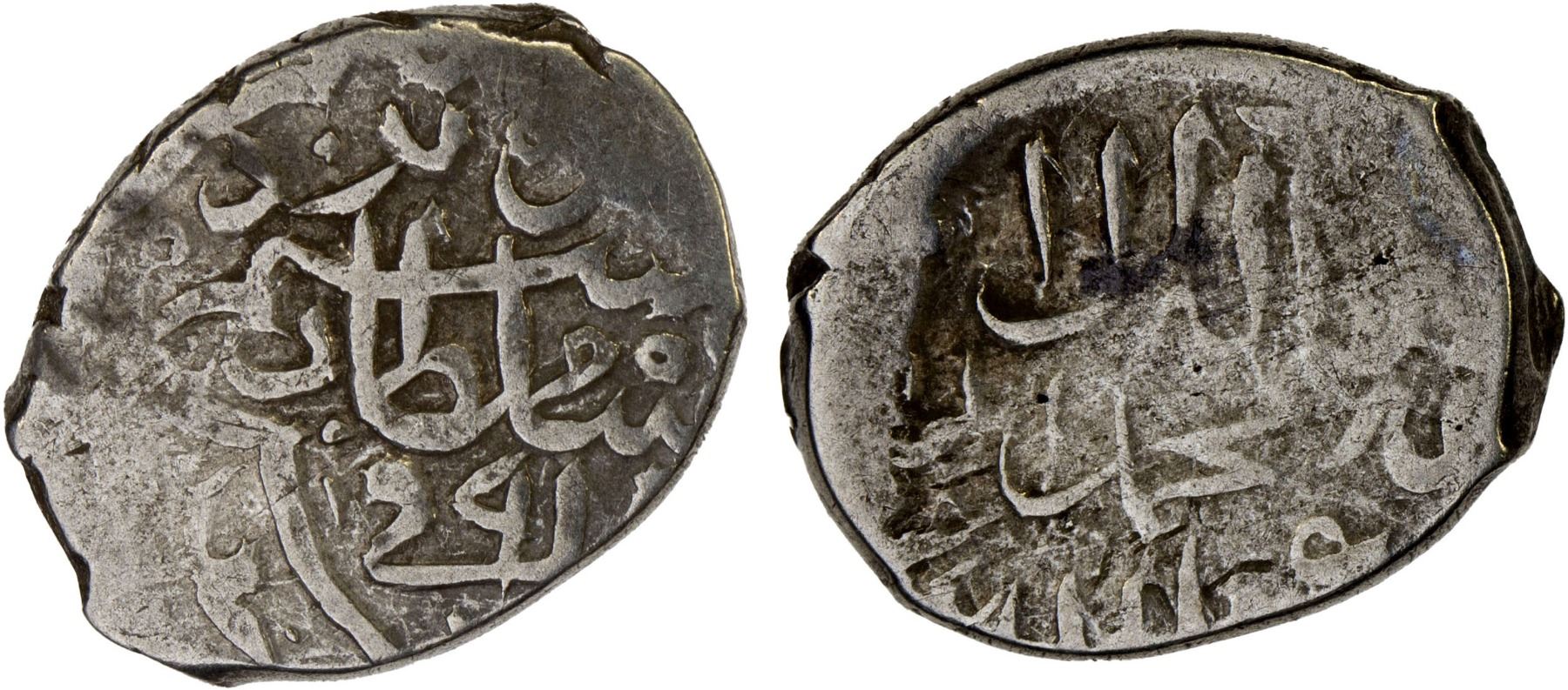 Rustam Pi AQ QOYUNLU: Rustam, 1492-1497, AR 2/5 tanka (2.01g), Yazd, AH