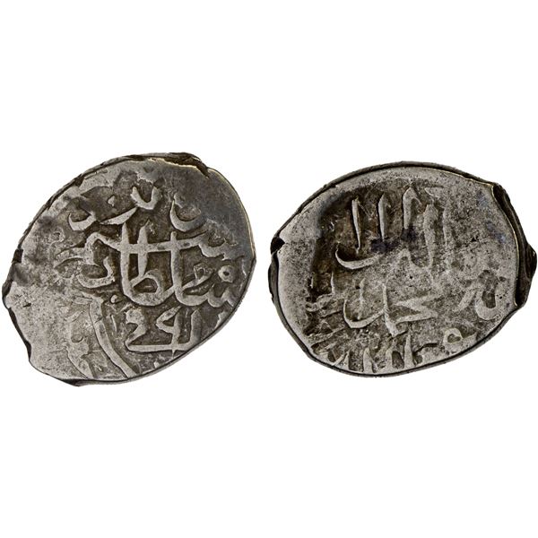 AQ QOYUNLU: Rustam, 1492-1497, AR 2/5 tanka (2.01g), Yazd, AH"91" (for 901), nearly VF