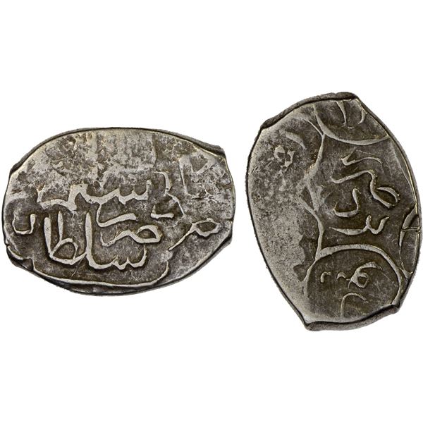 AQ QOYUNLU: Rustam, 1492-1497, AR 2/5 tanka (2.06g), Yazd, VF