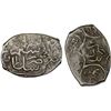 Image 1 : AQ QOYUNLU: Rustam, 1492-1497, AR 2/5 tanka (2.06g), Yazd, VF