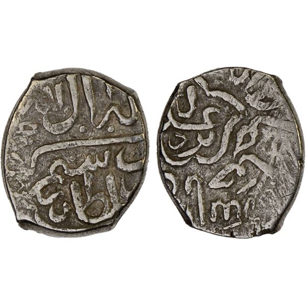 AQ QOYUNLU: Rustam, 1492-1497, AR 2/5 tanka (2.03g), Yazd, ND, VF