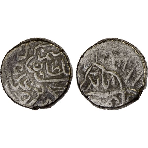 AQ QOYUNLU: Rustam, 1492-1497, AR 2/5 tanka (2.07g), Yazd, ND, F-VF