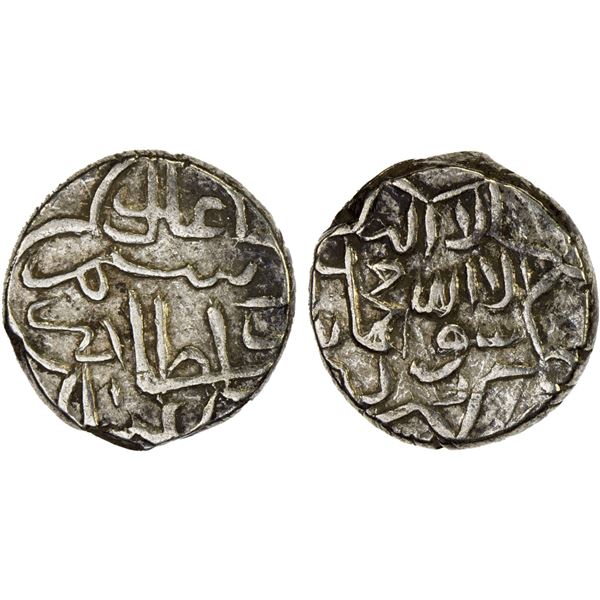 AQ QOYUNLU: Rustam, 1492-1497, AR 2/5 tanka (2.04g), NM, ND, strong VF