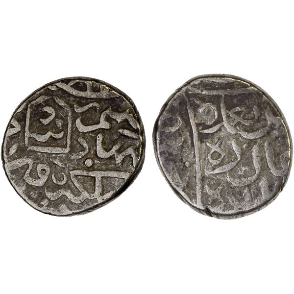 AQ QOYUNLU: Rustam, 1492-1497, AR 2/5 tanka (2.03g), Yazd, ND, nearly VF