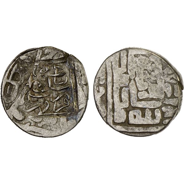 AQ QOYUNLU: Rustam, 1492-1497, AR 2/5 tanka (1.90g), Qazwin, ND, VF