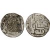 Image 1 : AQ QOYUNLU: Rustam, 1492-1497, AR 2/5 tanka (1.90g), Qazwin, ND, VF