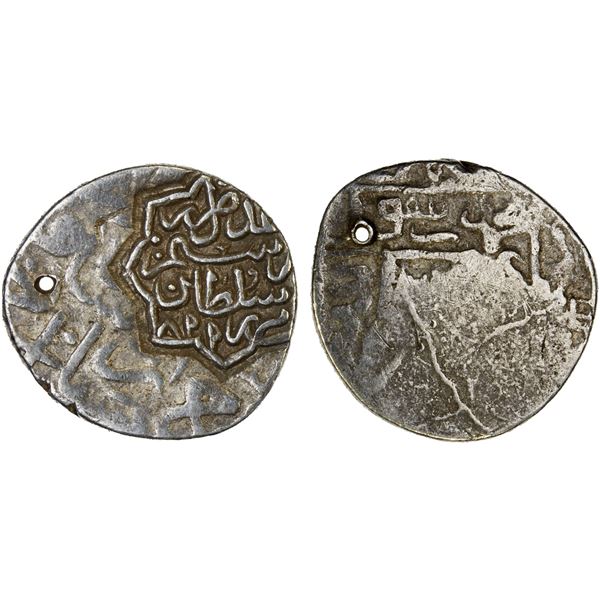 AQ QOYUNLU: Rustam, 1492-1497, AR 2/5 tanka (2.08g), Tabriz, AH899