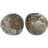 Image 1 : AQ QOYUNLU: Rustam, 1492-1497, AR 2/5 tanka (2.08g), Tabriz, AH899