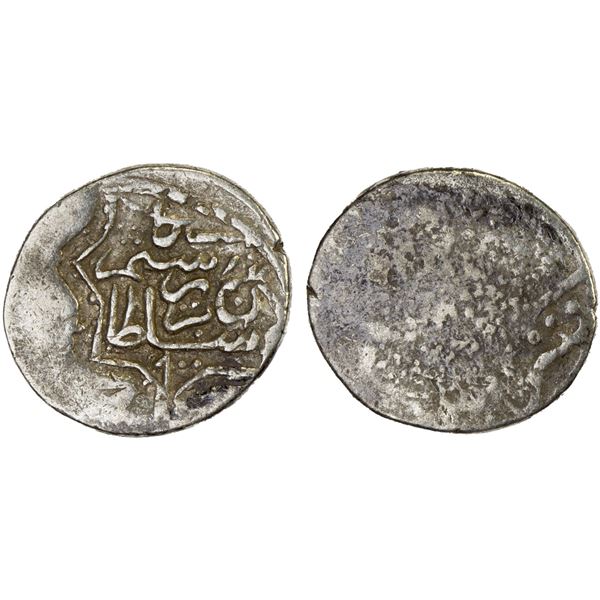 AQ QOYUNLU: Rustam, 1492-1497, AR 2/5 tanka (2.03g), Tabriz, ND, VF-XF