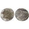 Image 1 : AQ QOYUNLU: Rustam, 1492-1497, AR 2/5 tanka (2.03g), Tabriz, ND, VF-XF