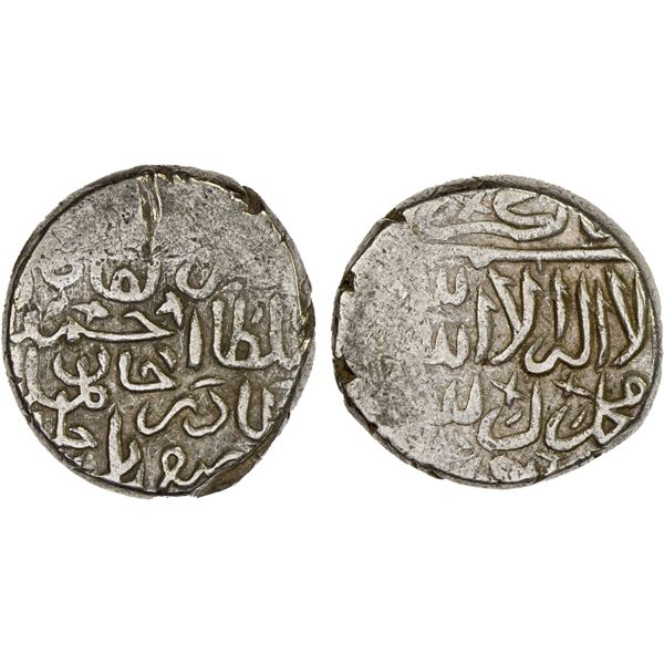 AQ QOYUNLU: Ahmad Göde, 1497-1498, AR tanka (4.73g), Isfahan, DM, VF-XF