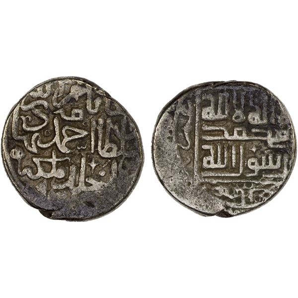 AQ QOYUNLU: Ahmad Göde, 1497-1498, AR tanka (4.65g) (Tabriz), AH903, VF
