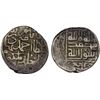 Image 1 : AQ QOYUNLU: Ahmad Göde, 1497-1498, AR tanka (4.65g) (Tabriz), AH903, VF