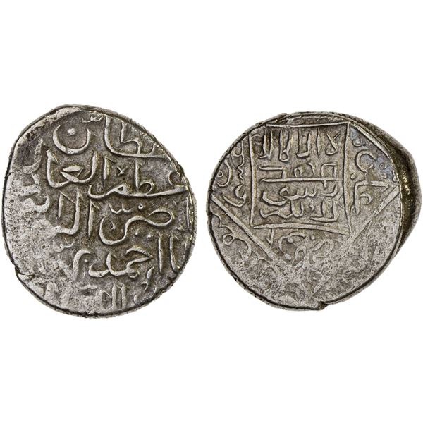 AQ QOYUNLU: Ahmad Göde, 1497-1498, AR tanka (4.64g), MM, DM, VF