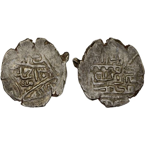 AQ QOYUNLU: Ahmad Göde, 1497-1498, AR 2/3 tanka (1.71g), Amid (now Diyarbakir), AH"309" (for 903), X