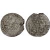 Image 1 : AQ QOYUNLU: Ahmad Göde, 1497-1498, AR 2/3 tanka (1.72g), Amid (now Diyarbakir), "9", VF
