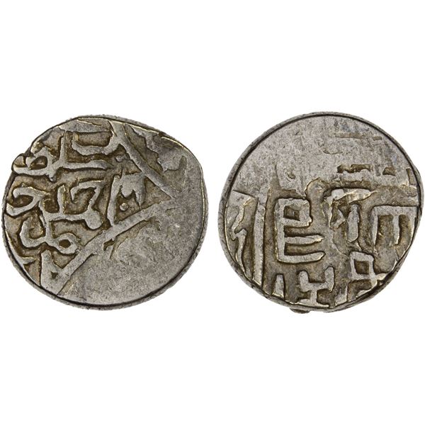 AQ QOYUNLU: Ahmad Göde, 1497-1498, AR 2/3 tanka (1.73g), Amid (now Diyarbakir), blundered date, VF
