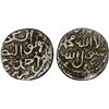 Image 1 : AQ QOYUNLU: Ahmad Göde, 1497-1498, AR 1/4 tanka (1.15g), Tabriz, ND, nice VF