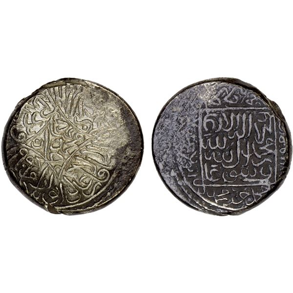 AQ QOYUNLU: Muhammad, 1498-1500, AR "heavy" tanka (4.78g), Yazd, AH904, VF-XF