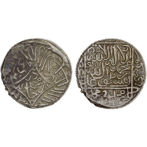 AQ QOYUNLU: Muhammad, 1498-1500, AR heavy tanka (5.53g), Yazd, AH904, VF-XF