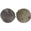 Image 1 : AQ QOYUNLU: Muhammad, 1498-1500, AR heavy tanka (5.50g), Yazd, AH(904), VF-XF