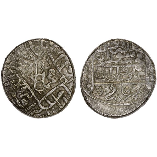 AQ QOYUNLU: Muhammad, 1498-1500, AR standard weight tanka (4.75g), NM, ND, XF