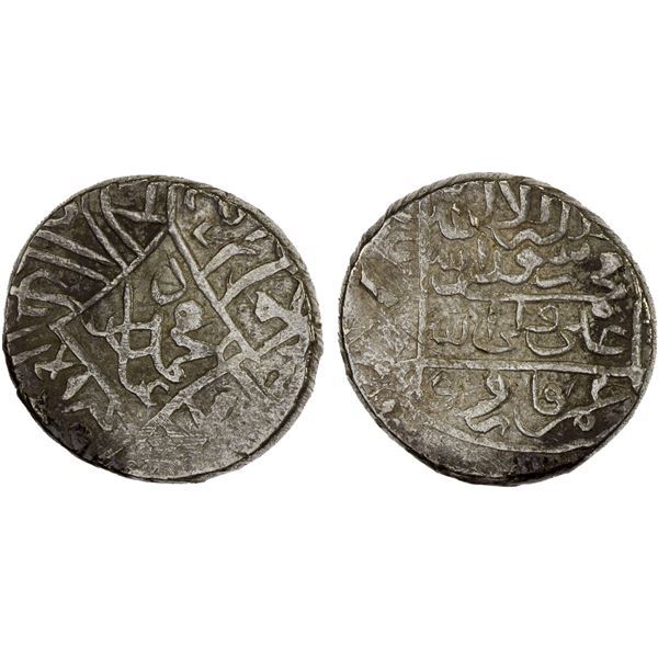 AQ QOYUNLU: Muhammad, 1498-1500, AR standard weight tanka (4.77g), NM, ND, XF