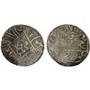 Image 1 : AQ QOYUNLU: Muhammad, 1498-1500, AR standard weight tanka (4.77g), NM, ND, XF