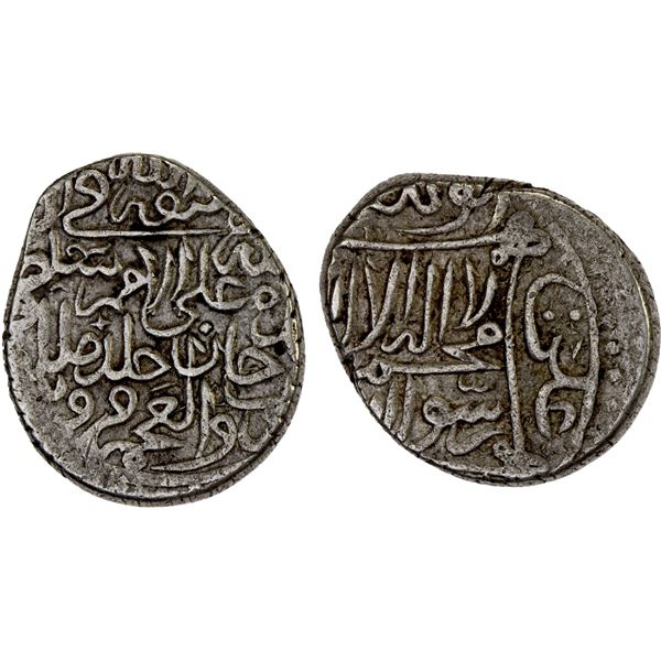 AQ QOYUNLU: Muhammad, 1498-1500, AR tanka (4.77g), Qazwin, ND, VF-XF