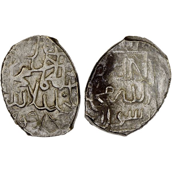 AQ QOYUNLU: Muhammad, 1498-1500, AR 2/3 tanka (1.83g), Abarquh, ND, XF