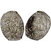 Image 1 : AQ QOYUNLU: Muhammad, 1498-1500, AR 2/3 tanka (1.83g), Abarquh, ND, XF
