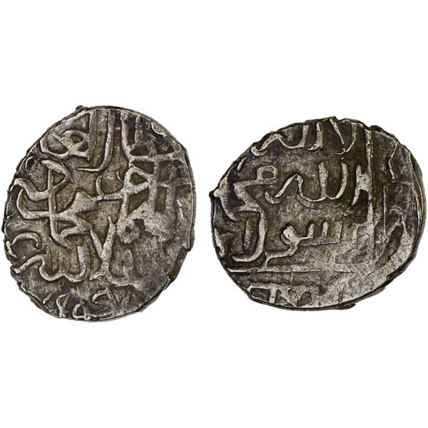 AQ QOYUNLU: Muhammad, 1498-1500, AR 2/3 tanka (1.80g), Abarquh, ND, VF-XF
