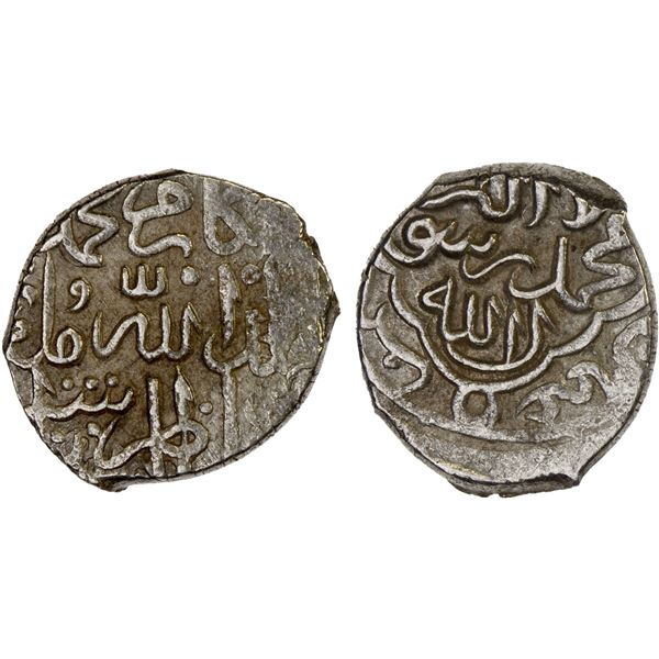 AQ QOYUNLU: Muhammad, 1498-1500, AR 2/3 tanka (1.87g), Shiraz, ND, XF