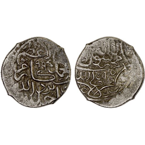 AQ QOYUNLU: Muhammad, 1498-1500, AR 2/3 tanka (1.93g), Yazd, AH904, VF-XF