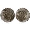 Image 1 : AQ QOYUNLU: Muhammad, 1498-1500, AR 2/3 tanka (1.93g), Yazd, AH904, VF-XF