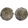 Image 1 : AQ QOYUNLU: Muhammad, 1498-1500, AR 2/3 tanka (1.93g), Yazd, AH904, VF-XF