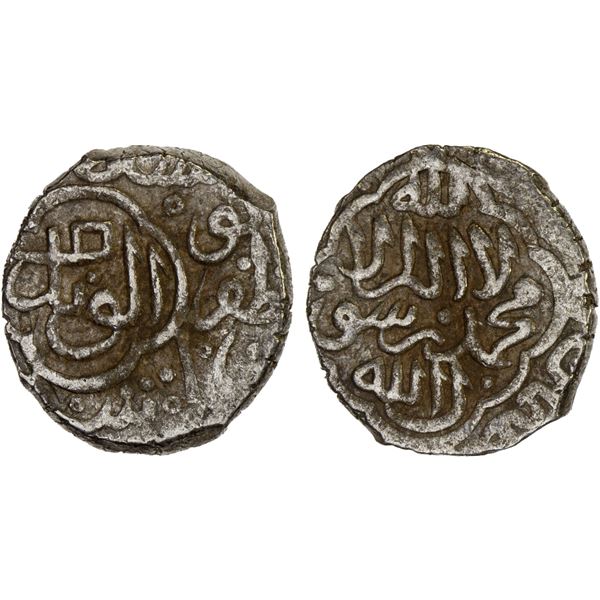 AQ QOYUNLU: Alvand, 1498-1504, AR 2/5 tanka (1.83g), Shiraz, ND, strong VF
