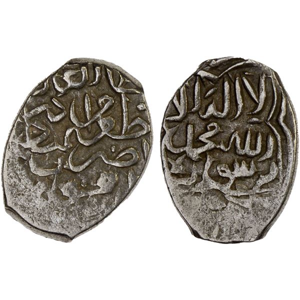 AQ QOYUNLU: Murad, 1499-1508, AR 1/2 tanka (1.86g), Abarquh, ND, VF-XF