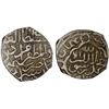 Image 1 : AQ QOYUNLU: Murad, 1499-1508, AR 1/2 tanka (1.79g), Shiraz, ND, XF
