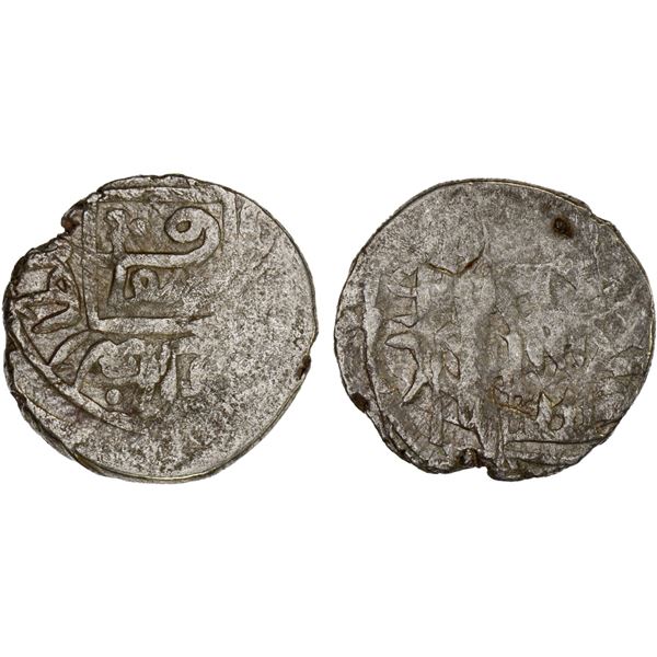 AQ QOYUNLU: Qasim, 1498-1502, AR 2/5 tanka (1.30g), NM, ND, Fine
