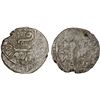 Image 1 : AQ QOYUNLU: Qasim, 1498-1502, AR 2/5 tanka (1.30g), NM, ND, Fine