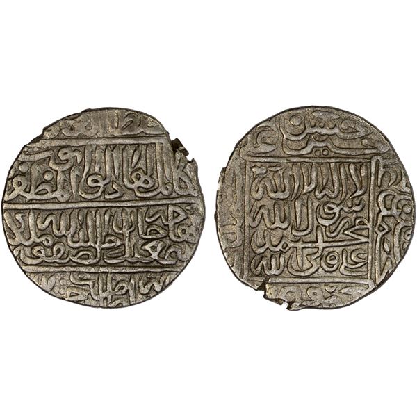 SAFAVID: Isma'il I, 1501-1524, AR 1/2 shahi (4.67g), Badakhshan, AH(918), XF